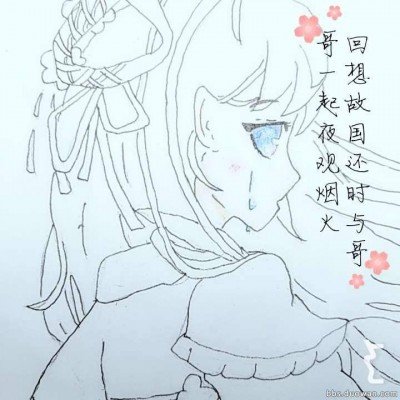 19岁男生骑摩托被杀案凶手被判死刑
